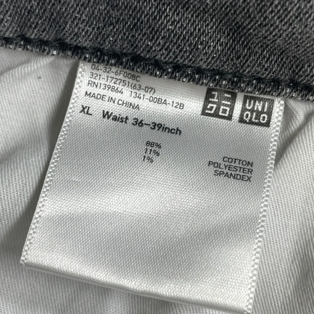 Uniqlo Slim Tapered Jeans Men XL Gray Low Rise Drawstring Everyday Stretch Denim